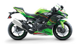 Kawasaki Ninja ZX-4R ja ZX-4RR
